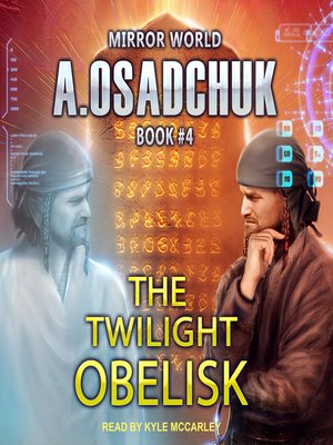 The Twilight Obelisk - Audiobook